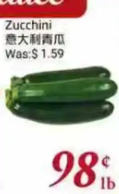 Tone Tai Supermarket Zucchini offer