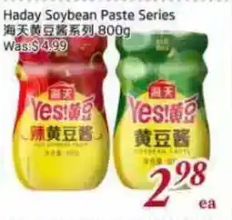 Tone Tai Supermarket Haday Soybean Paste Series offer