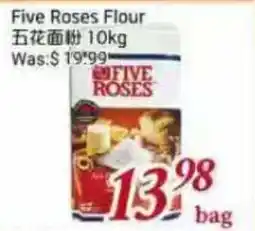 Tone Tai Supermarket Five Roses Flour offer