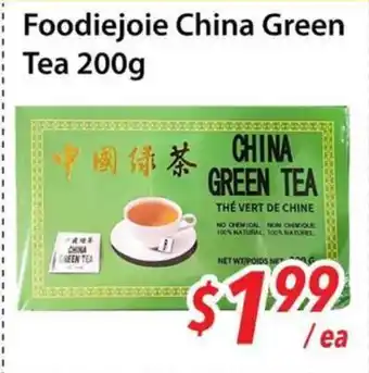 Bestco Food Mart Foodiejoie China Green Tea offer