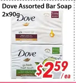 Bestco Food Mart Dove Assorted Bar Soap offer