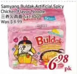 Tone Tai Supermarket Samyang Buldak Artificial Spicy Chicken Flavor Noodle offer