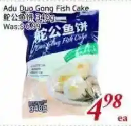 Tone Tai Supermarket Adu Duo Gong Fish Cake offer