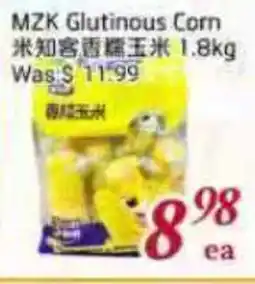 Tone Tai Supermarket MZK Glutinous Corn offer