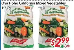 Bestco Food Mart Oya Hoho California Mixed Vegetables offer