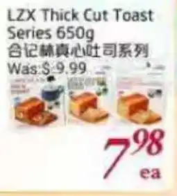 Tone Tai Supermarket LZX Thick Cut Toast Series offer