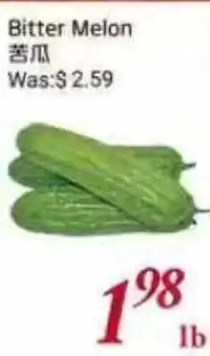 Tone Tai Supermarket Bitter Melon offer