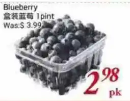 Tone Tai Supermarket Blueberry offer