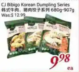 Tone Tai Supermarket CJ Bibigo Korean Dumpling Series offer