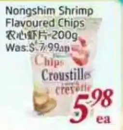 Tone Tai Supermarket Nongshim Shrimp Flavoured Chips offer