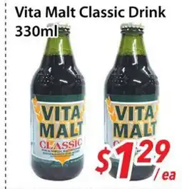 Bestco Food Mart Vita Malt Classic Drink offer