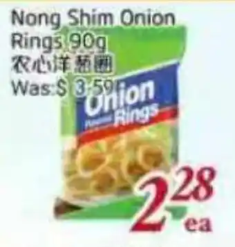 Tone Tai Supermarket Nong Shim Onion Rings offer