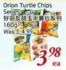 Tone Tai Supermarket Orion Turtle Chips Series offer