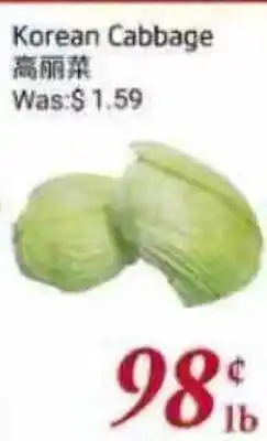 Tone Tai Supermarket Korean Cabbage offer