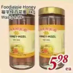 Tone Tai Supermarket Foodiejoie Honey offer