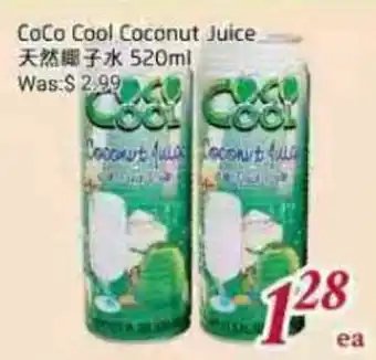 Tone Tai Supermarket CoCo Cool Coconut Juice offer