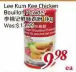 Tone Tai Supermarket Lee Kum Kee Chicken Bouillon Powder offer