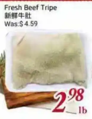 Tone Tai Supermarket Fresh Beef Tripe offer
