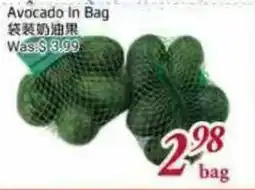 Tone Tai Supermarket Avocado In Bag offer