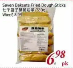 Tone Tai Supermarket Seven Baskets Fried Dough Sticks offer