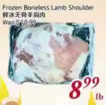 Tone Tai Supermarket Frozen Boneless Lamb Shoulder offer