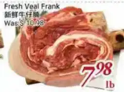 Tone Tai Supermarket Fresh Veal Frank offer