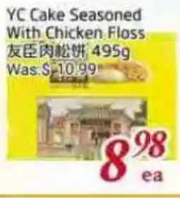 Tone Tai Supermarket YC Cake Seasoned With Chicken Floss offer