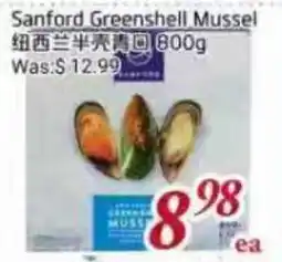 Tone Tai Supermarket Sanford Greenshell Mussel offer