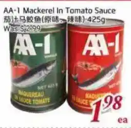 Tone Tai Supermarket AA-1 Mackerel In Tomato Sauce offer