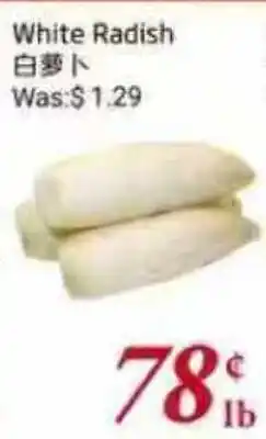 Tone Tai Supermarket White Radish offer