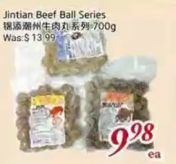 Tone Tai Supermarket Jintian Beef Ball Series offer