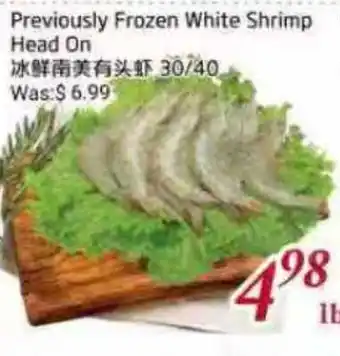 Tone Tai Supermarket Previously Frozen White Shrimp Head On offer