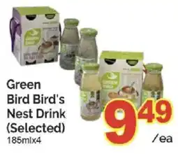 T&T Supermarket Green Bird Bird's Nest Drink offer