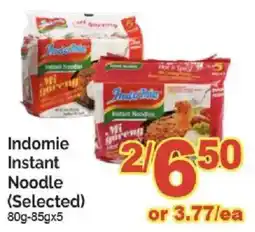 T&T Supermarket Indomie Instant Noodle offer