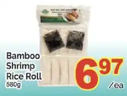 T&T Supermarket Bamboo Shrimp Rice Roll offer