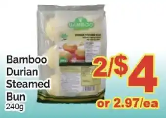 T&T Supermarket Bamboo Durian Steamed Bun offer