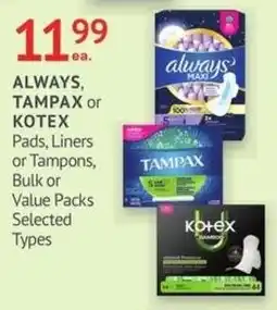 IDA Pharmacy Always, Tampax or Kotex Pads, Liners or Tampons, Pads, Liners or Tampons, Bulk or Value Packs offer
