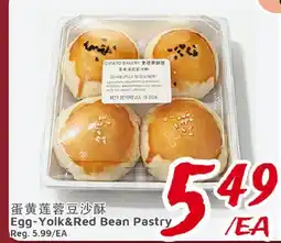 United Supermarket Egg-Yolk&Red Bean Pastry offer