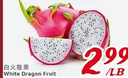 United Supermarket White Dragon Fruit offer