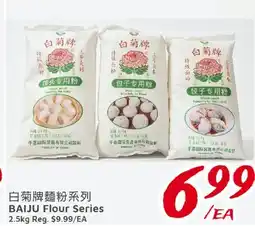 United Supermarket BAIJU Flour Series offer