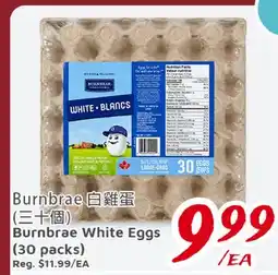 United Supermarket Burnbrae White Eggs offer