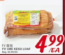 United Supermarket FV UBE KESO LOAF offer
