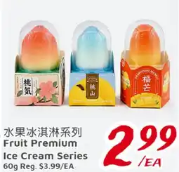 United Supermarket Fruit Premium Ice Cream Series offer