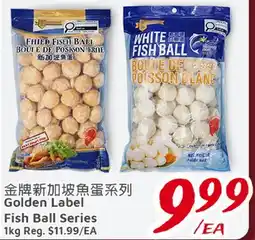 United Supermarket Golden Label Fish Ball Series offer