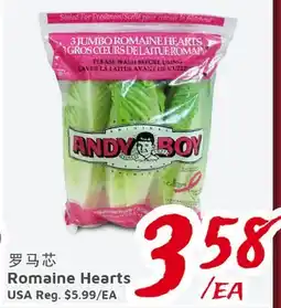 United Supermarket Romaine Hearts offer