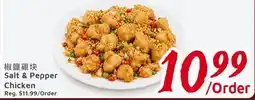 United Supermarket Salt & Pepper Chicken offer