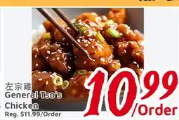 United Supermarket General Tso's Chicken offer