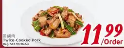 United Supermarket Twice-Cooked Pork offer