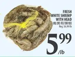 Al Premium Food Mart FRESH WHITE SHRIMP WITH HEAD offer