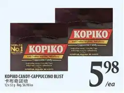 Al Premium Food Mart KOPIKO CANDY-CAPPUCCINO BLIST offer